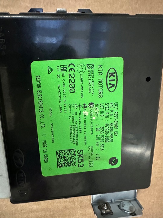 фото №6, Набір стартовий kia stonic 1.0 hev key без механічна коробка передач 2021