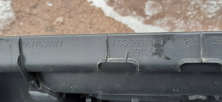 фото №9, Защита ремня заднего peugeot 308 t9 9677638077