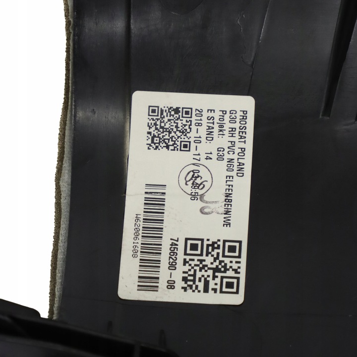 фото №13, Bmw g30 боковина спинка задней сиденья правые кожа белая 7456290