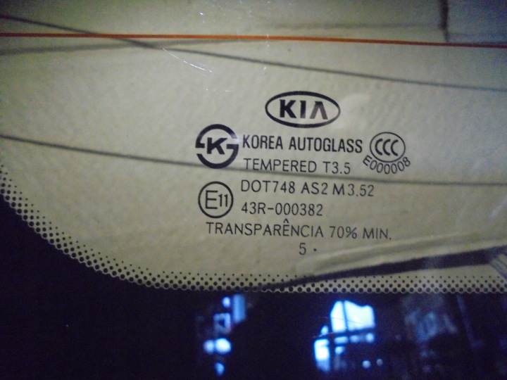 фото №7, Kia magentis стекло задняя 43r-000382 dot748as2m3.52