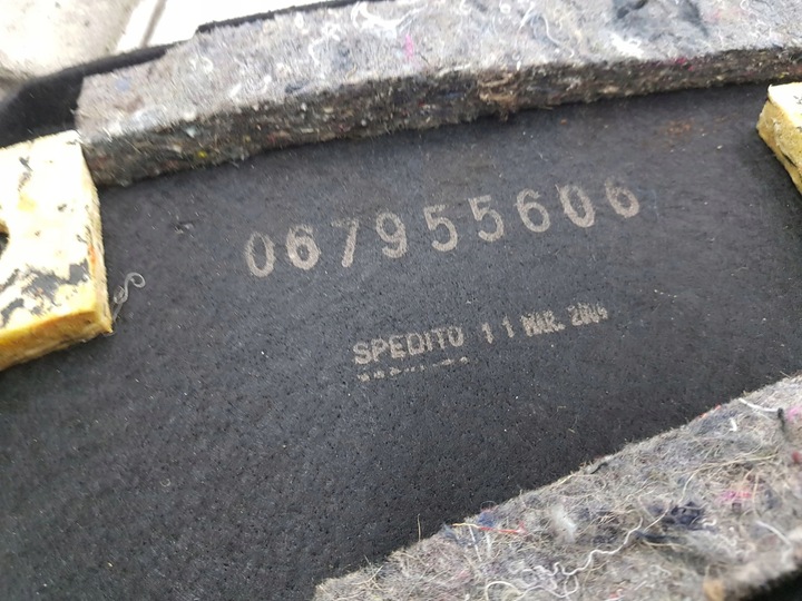 фото №7, Maserati quattroporte 2004 защита защёлка замка крышки задней