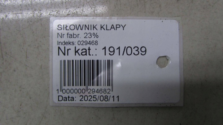 фото №6, Volvo xc60 амортизатор кришки багажника kpl 31479628 08-