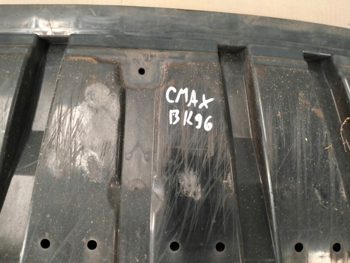 фото №6, Плита захист під бампер ford c-max mk2 10-15 am51-a8b384-a