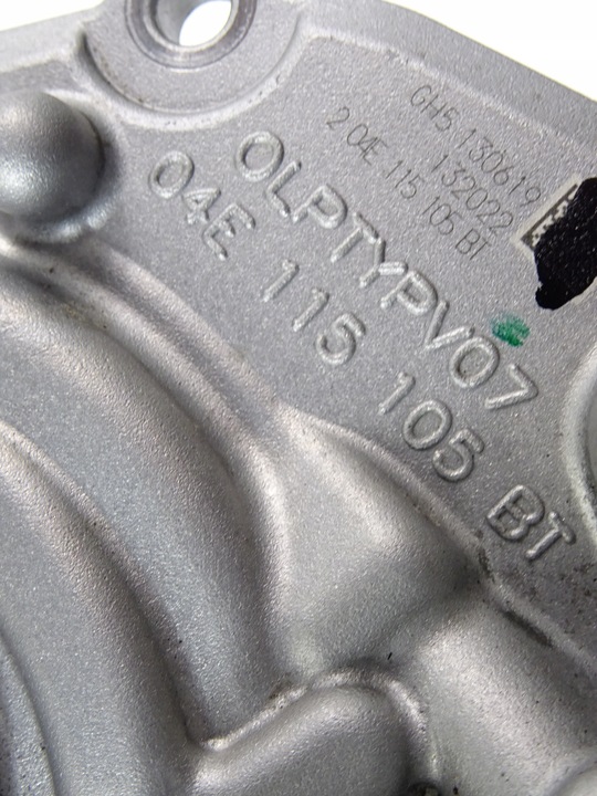 фото №13, Vw seat 1.0 насос масла маслоприймач 04e115109ab 04e115105bt 04c115251