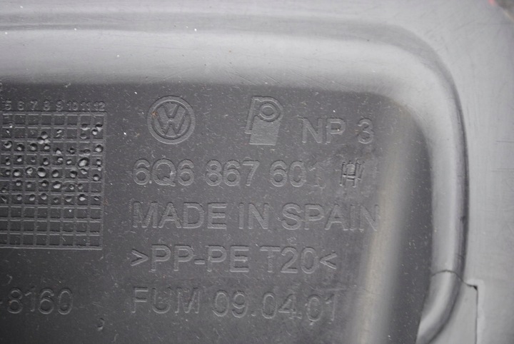 фото №7, Оббивка захист кришки багажника 6q6867601h vw polo iv 9n 5d