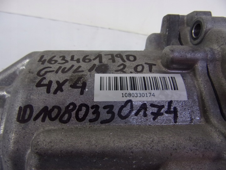 фото №7, Alfa romeo giulia 2.0 t q4 редуктор кпп роздавальна 463461790