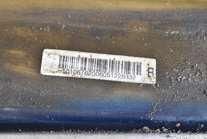 фото №12, Mercedes-benz оригинальный номер a2516980854004 порог планка пороговая