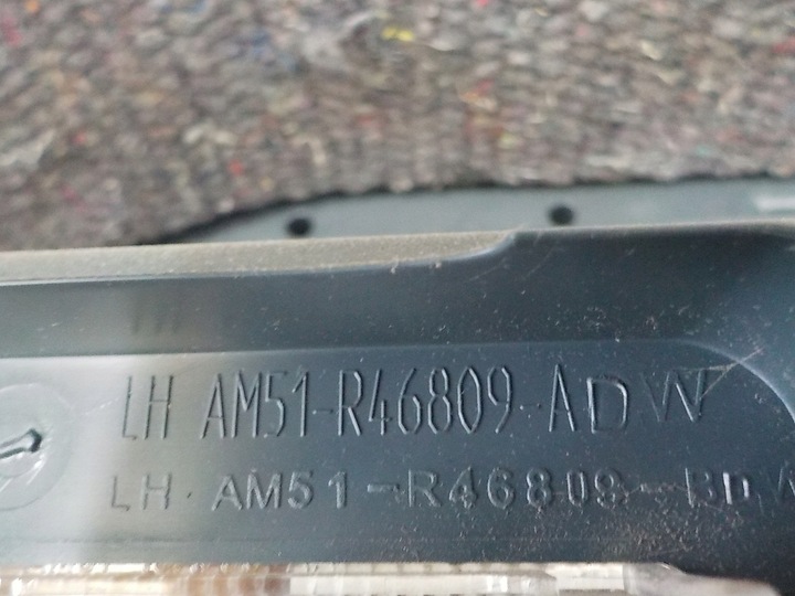 фото №9, Ford c-max mk2 боковина оббивка багажника зад лівий