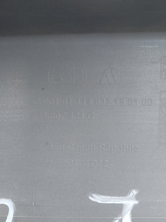 фото №16, Skoda octavia iii бампер зад задний 5e9807421g 16- универсал