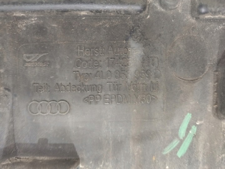 фото №8, 4l0853959d планка дверь offroad перед левый audi q7 2005-2014r