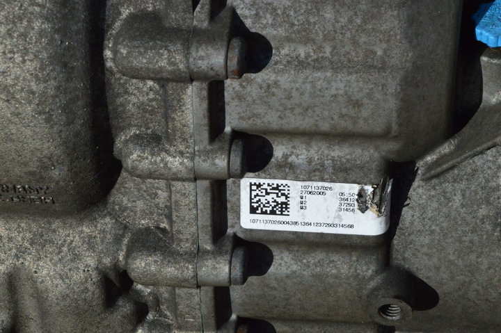 фото №6, Коробка передач коробки передач audi a6 c6 2.7 tdi bpp flex3 1071137026 автомат