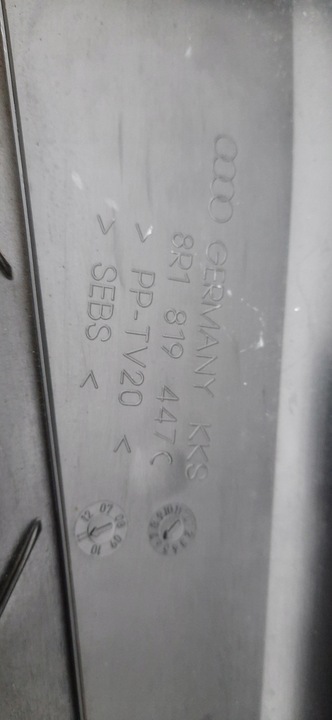 фото №9, Панель под лобовым стеклом пластиковый европа audi q5 8r 8r1819447c