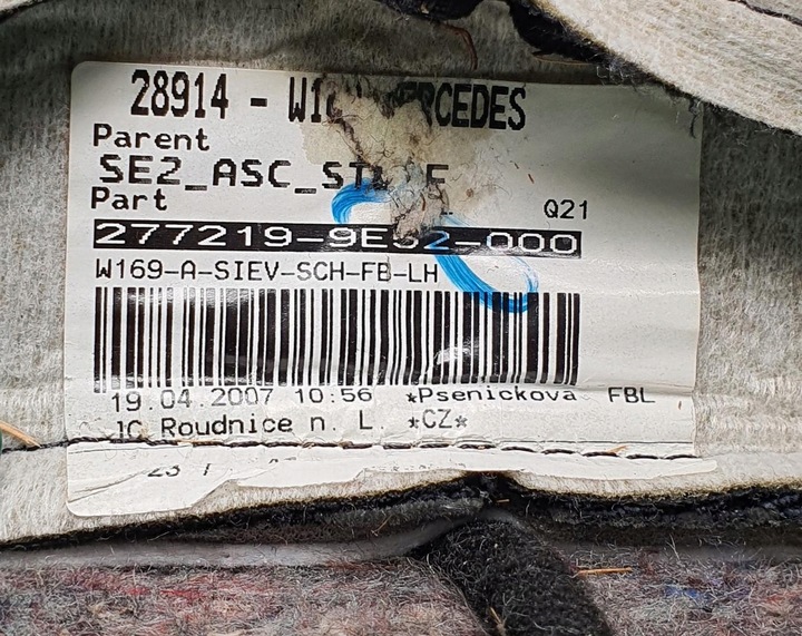 фото №10, Спинка сидіння лівого mercedes w245 a1699100116