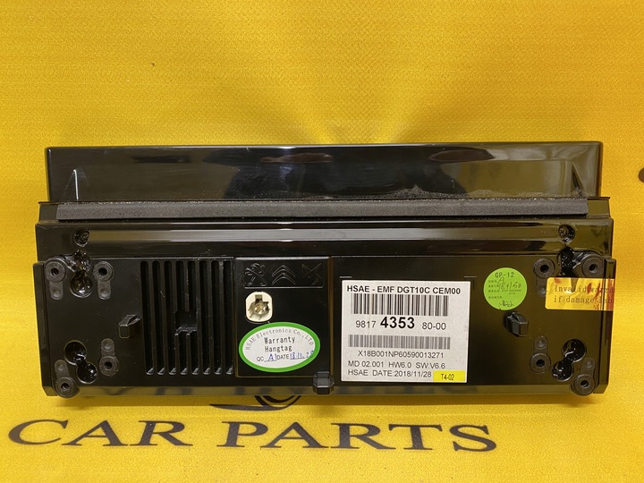 фото №12, Комплектная навигация экран панель nac peugeot 508 ii