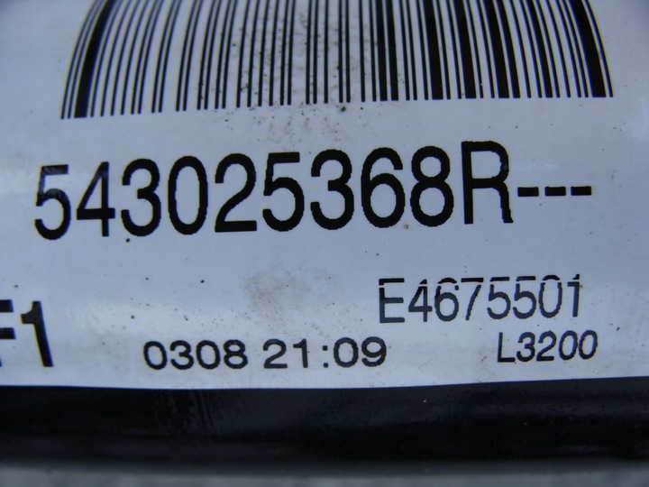 фото №8, Амортизатор поворотный кулак левая renault megane iv 1.2 tce 543025368r