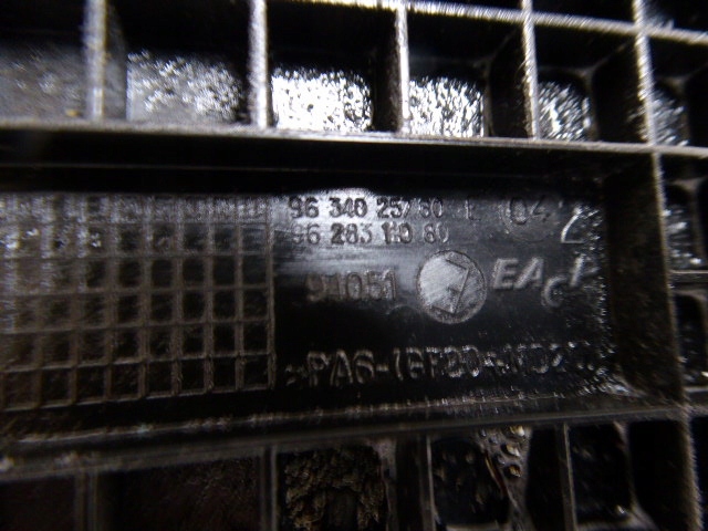 фото №4, Xsara picasso рестайлінг 04-10 захист корпус розподільний вал 1.8 16v ew6/7