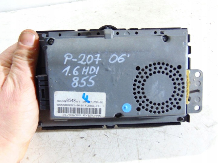 фото №6, Дисплей навигации peugeot 207 96600548xt