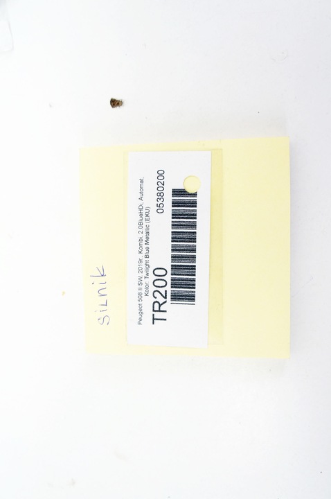 фото №8, Tr200 peugeot 508 ii 2.0d 163km двигун ehy dw10fc 23% vat