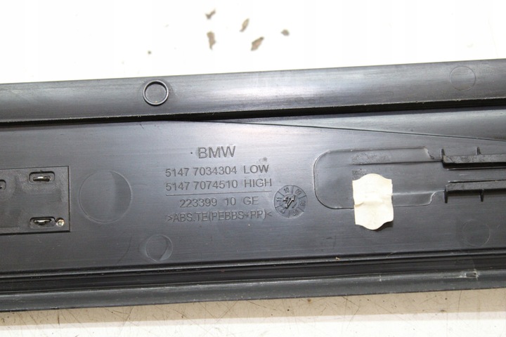 фото №5, Bmw 5 e60 планки пороговые накладки комплект 7034303 7034306 7034304 7034305