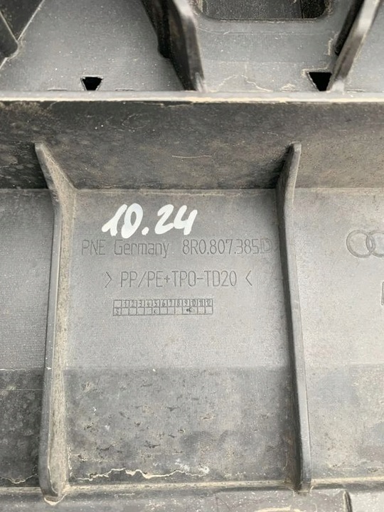 фото №6, Audi q5 1 i s-line 08-18r бампер зад задній q 5 s line