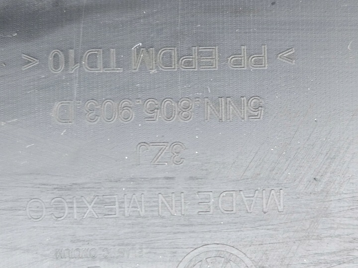 фото №13, Vw tiguan 5nn r-line allspace бампер перед решётки