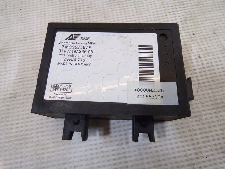 фото №8, Набір стартовий sharan i 1 vr6 0261203664