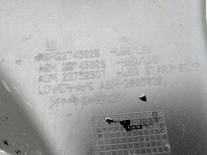 фото №6, Корпус фильтра воздуха расходомер chevrolet captiva opel antara