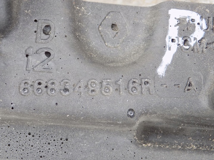 фото №5, Отделка подкапотное пространство левая правые clio v 668849516r