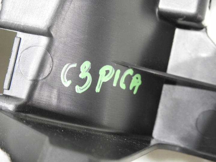 фото №6, Корпус захист зміни коробки передач citroen c3 picasso