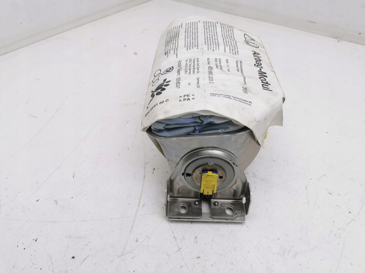 фото №5, Audi a8 s8 d3 4e 2004 повітряна подушка подушка безпеки пасажира