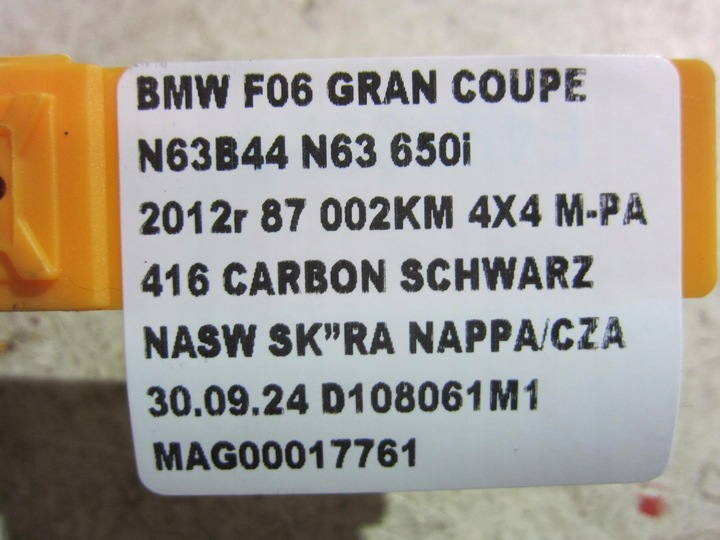 фото №11, Bmw f06 поворотна опора ліва задня лівий зад важелі 6852891 6865897 33306852891