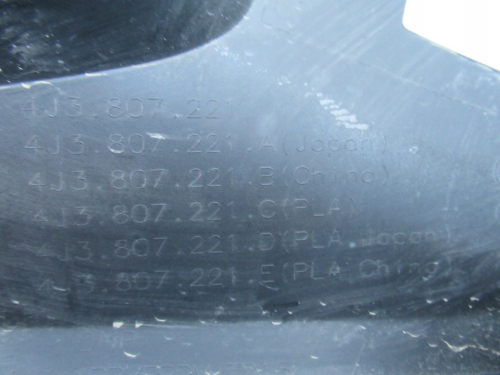 фото №16, Audi e-tron e tron gt rs бампер перед 4j3807221