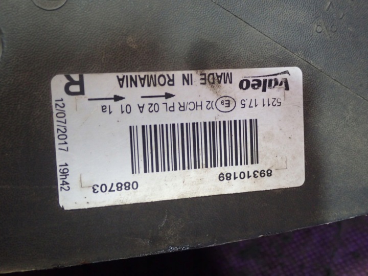 фото №9, Citroen xsara picasso 04-10 рестайлинг фара передняя правое 89310189