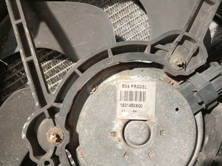 фото №9, Радиаторов воды кондиционера nissan micra k12 2003-