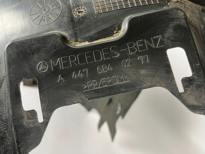 фото №7, Подкрылок правые перед mercedes vito w447