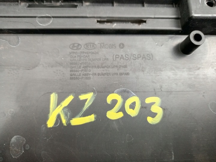 фото №10, Kia sportage 4 iv рестайлінг 2020- решітка середня бампера перед 86561-f1510 ÷