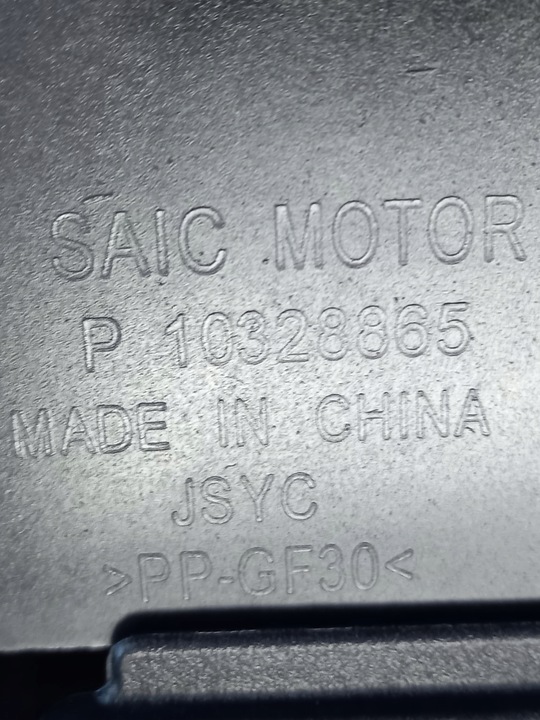 фото №12, Pas переднее балка комплект радиатор mg mg3 1.5 vti-tech 2018-10223252