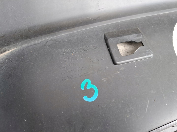 фото №7, Volvo s60 v60 спойлер накладка dół бампера зад 32293959