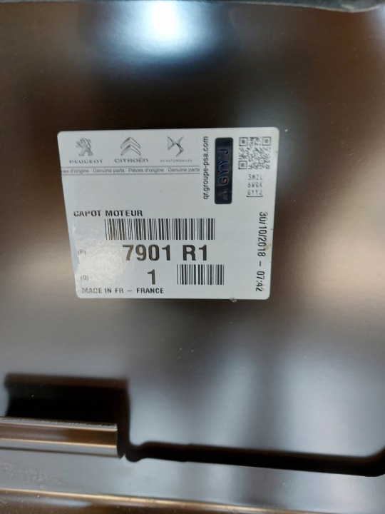 фото №11, Капот кришка двигуна citroen c3 ii 2009-2016 ds3 нова оригінальна 7901r1