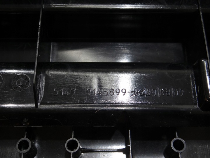 фото №7, Защита порога багажника борт bmw x5 e70 7145899