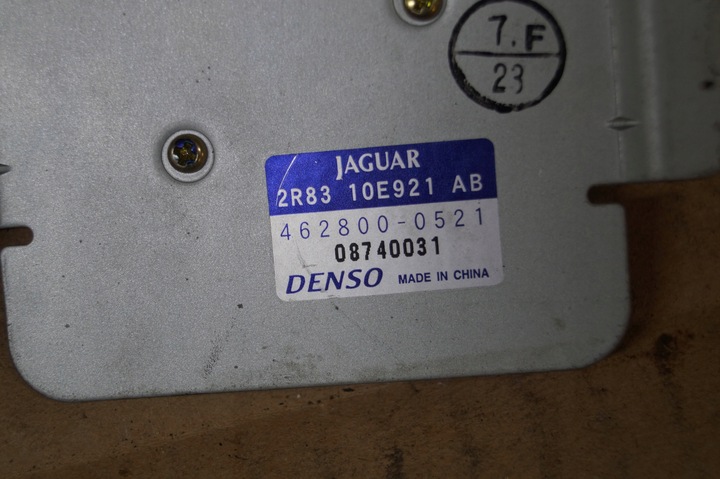 фото №7, 2r83-10e921-ab антена gps jaguar s-type
