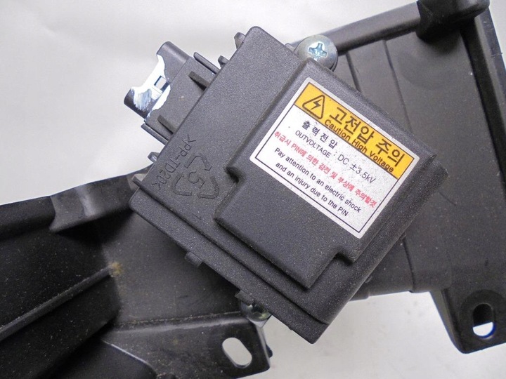 фото №14, Обігрівач європа 97200-f1330 kia sportage iv 4 17r.