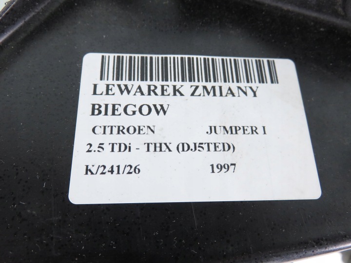 фото №6, Домкрат citroen jumper i 2.5 tdi