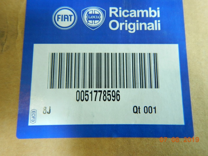 фото №7, Шторка air bag fiat fiat punto 03-10