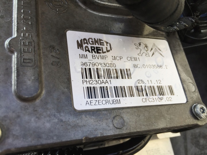 фото №4, Citroen ds5 2.0 hdi гибрид коробка передач коробки передач 20dr31