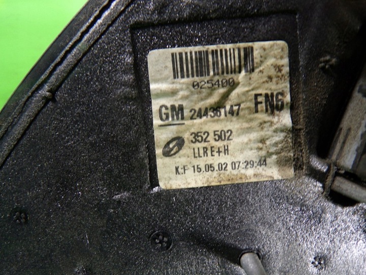 фото №5, Opel signum vectra c дзеркало праві 24436147 z393