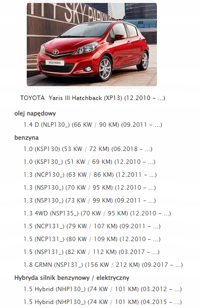 фото №8, Послуга ремонт насос гальмівна abs toyota yaris відновлена 4707012020