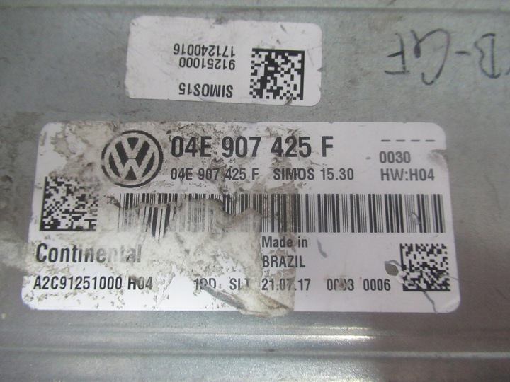 фото №5, Vw audi skoda блок управления модуль двигателя 04e907425f