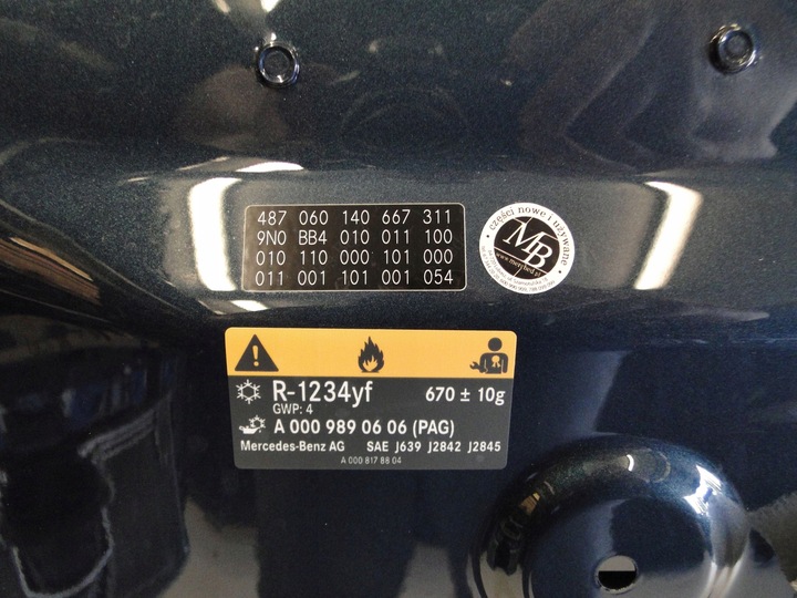 фото №13, Mercedes eqa h243 243 капот кришка двигуна 667