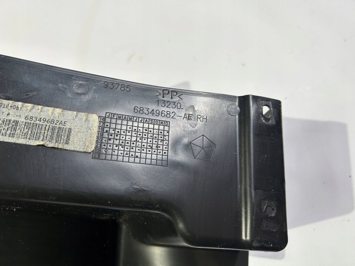 фото №7, Бризковик боковина пластик бампера правий зад задній jeep wrangler jl 2018-